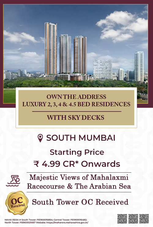 Piramal_Mahalaxmi